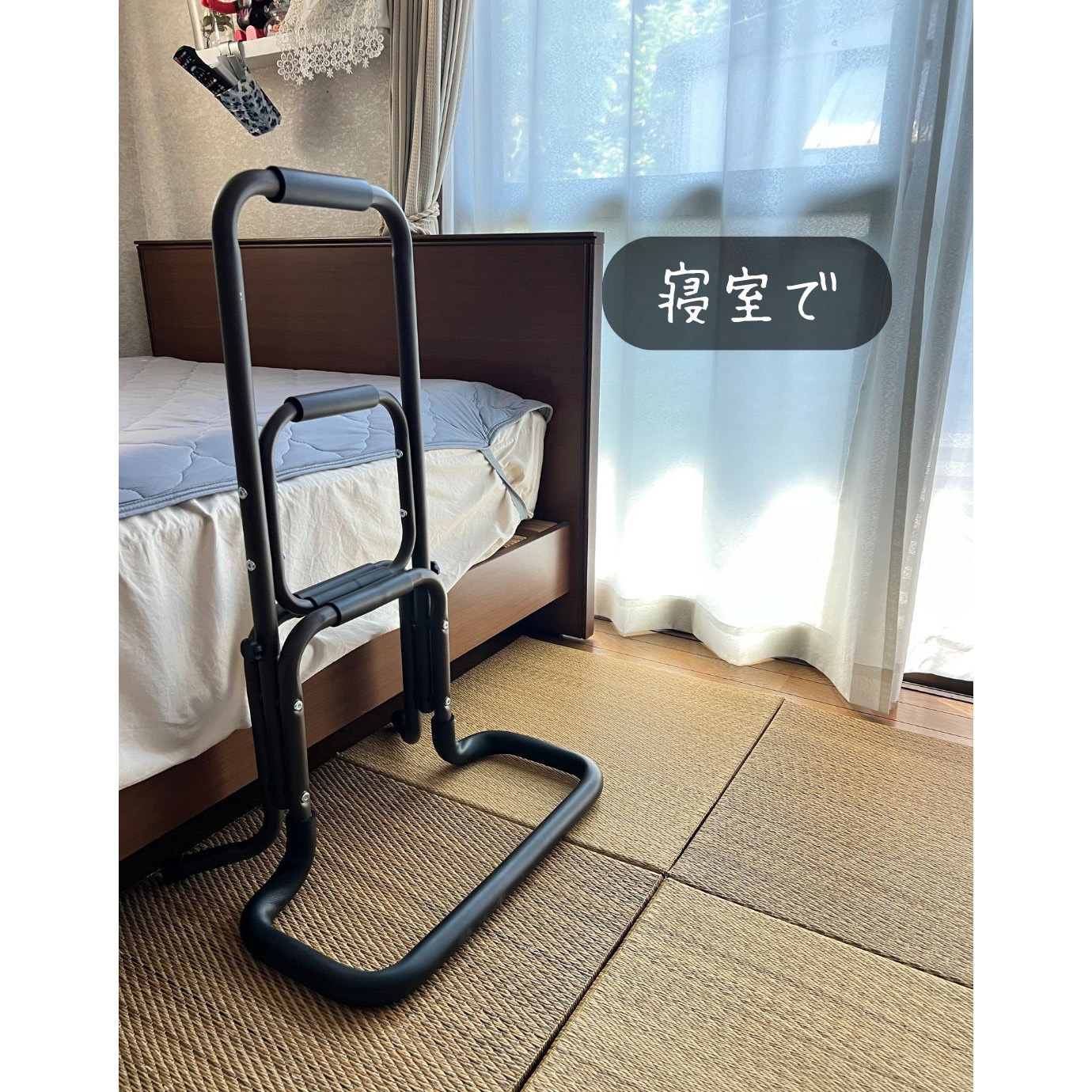 rieruでございます。 KRT-80(WH)KD 立ち上がり補助手すり YAMAZEN(山善) 幅53cm奥行き