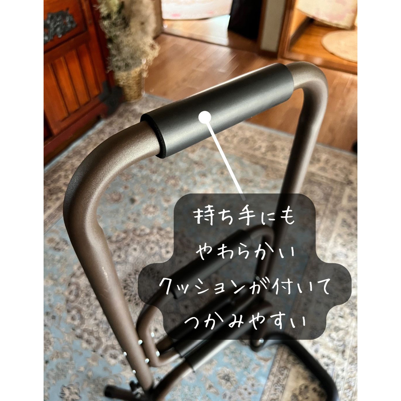 KRT-80(WH)KD 立ち上がり補助手すり YAMAZEN(山善) 幅53cm奥行き40cm高