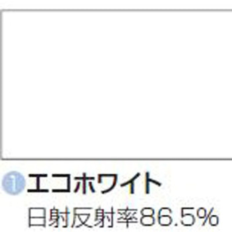 スーパーパラサーモシリコン 屋根用遮熱塗料 16kgセット 日本特殊塗料 