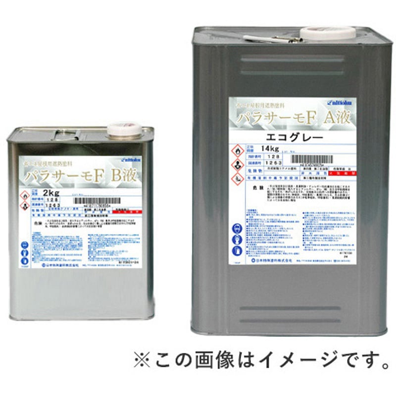 パラサーモF 屋根用遮熱塗料 16kgセット 日本特殊塗料 エコラシッド