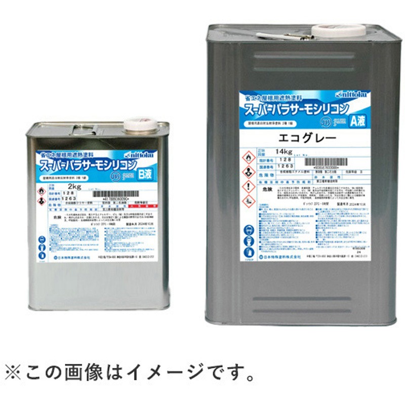 スーパーパラサーモシリコン 屋根用遮熱塗料 16kgセット 日本特殊塗料 