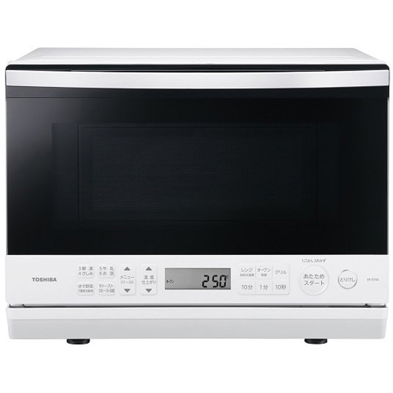 ER-D70A(W) 石窯ドーム 角皿式スチームオーブンレンジ 1台 東芝 【通販モノタロウ】