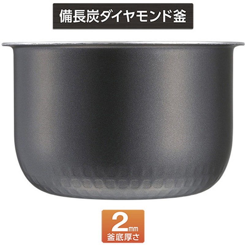 RC-5XW(K) IHジャー炊飯器 1台 東芝 【通販モノタロウ】