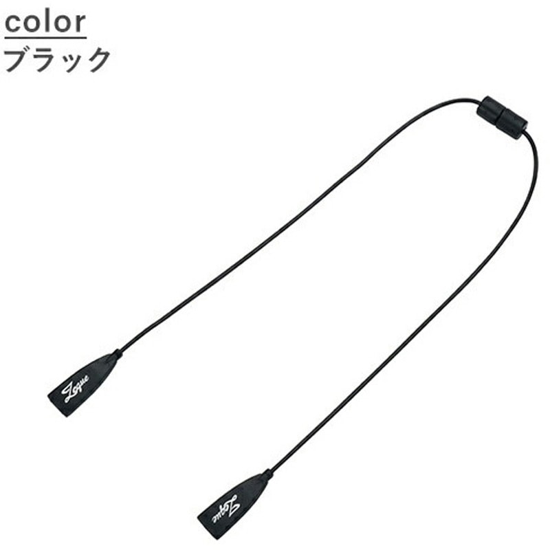 AS-082 マグネット式 ロングシリコングラスコード 眼鏡ストラップ