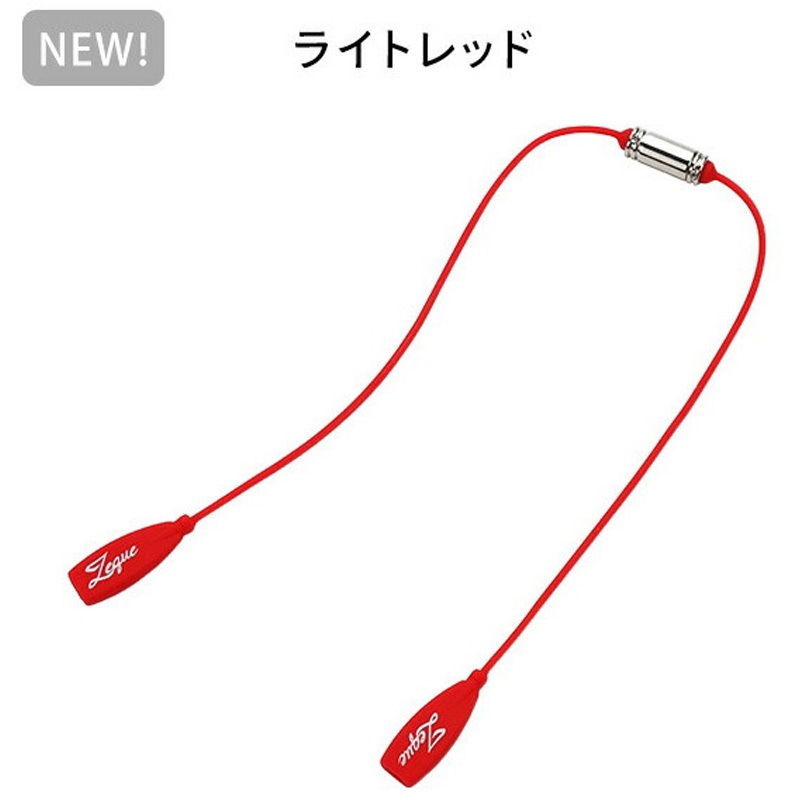 AS-068 マグネット式グラスコード ZEQUE(ゼクー) 全長40.5cm AS-068