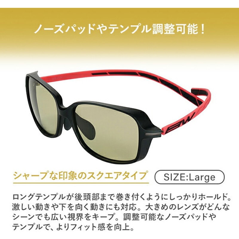 BW-0300G ゴルフ用 サングラス Lサイズ UVカット グリーンフォーカス