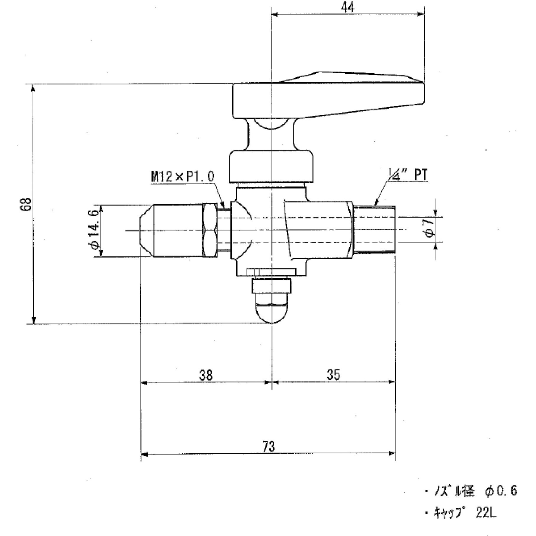 TO-826A 1/4レンジコック 1個 SUGICO(スギコ) 【通販モノタロウ】