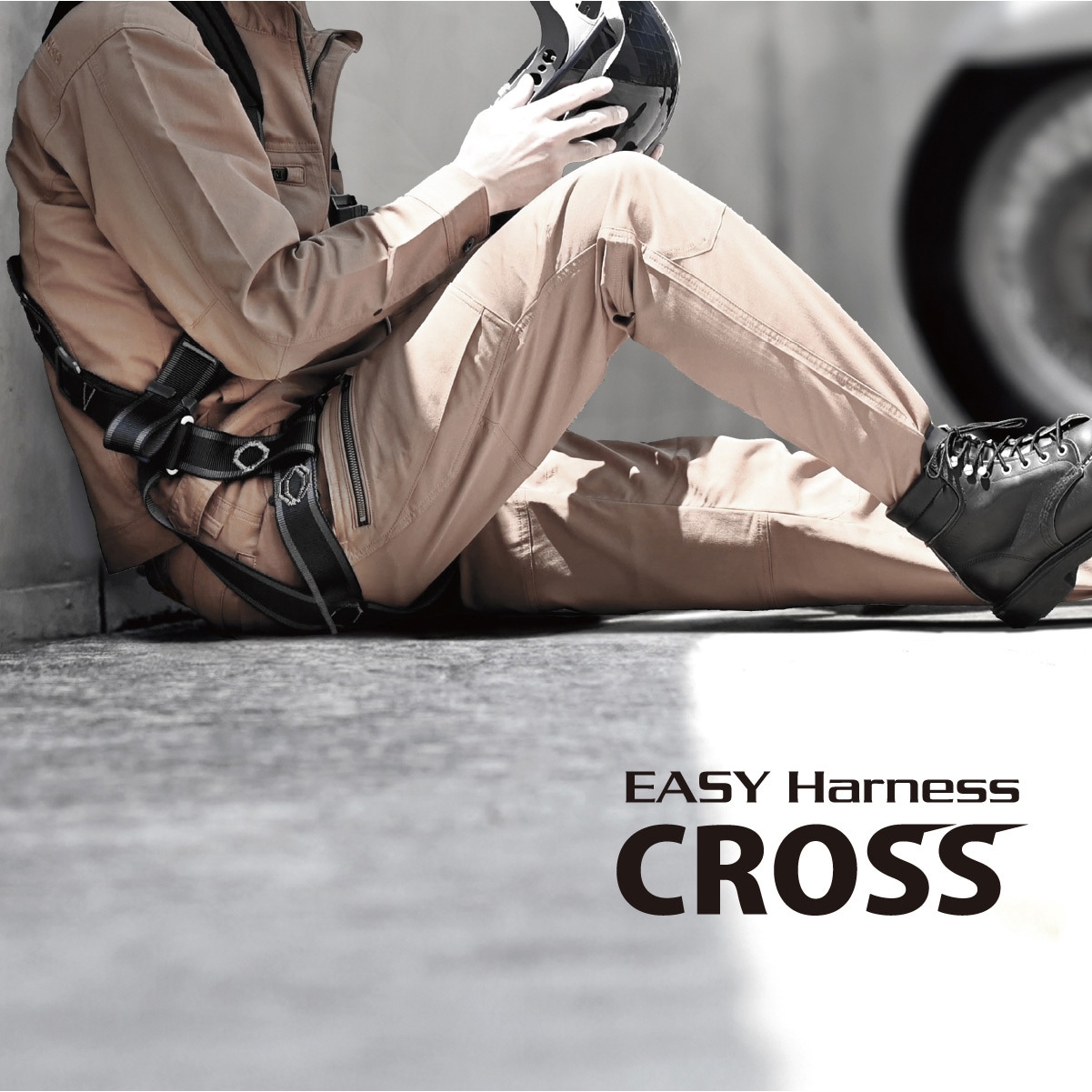 CRH-10C-L フルハーネス型墜落制止用器具 EASY Harness CROSS サンコー