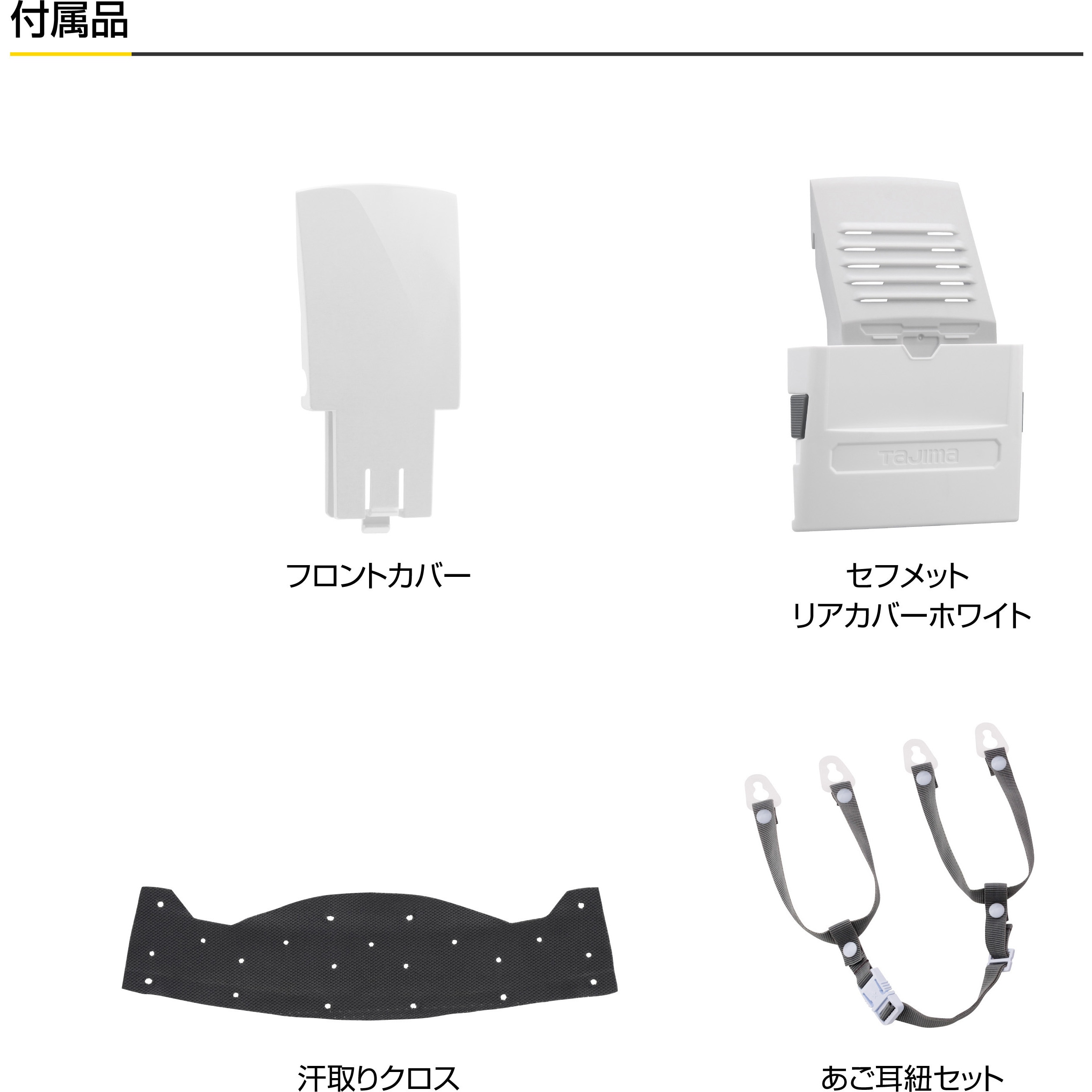 スルメページ 68-5545-96 ネジ変換用中間ニップル G1/4 R1/4 C-26T 【AXEL