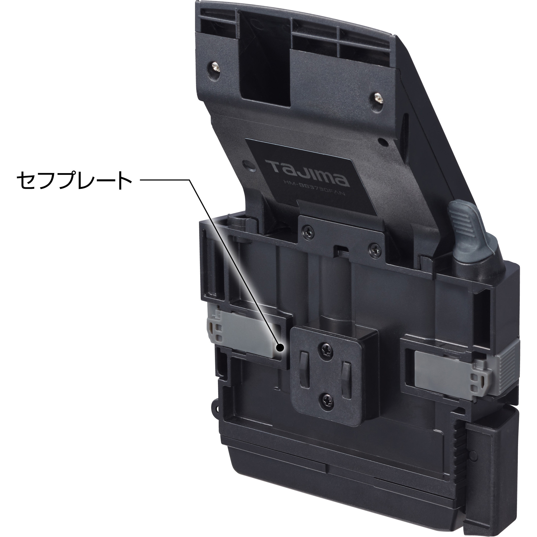 HA30BF ヘルメット セフメット用バッテリーボックス 3730用 ファン付き