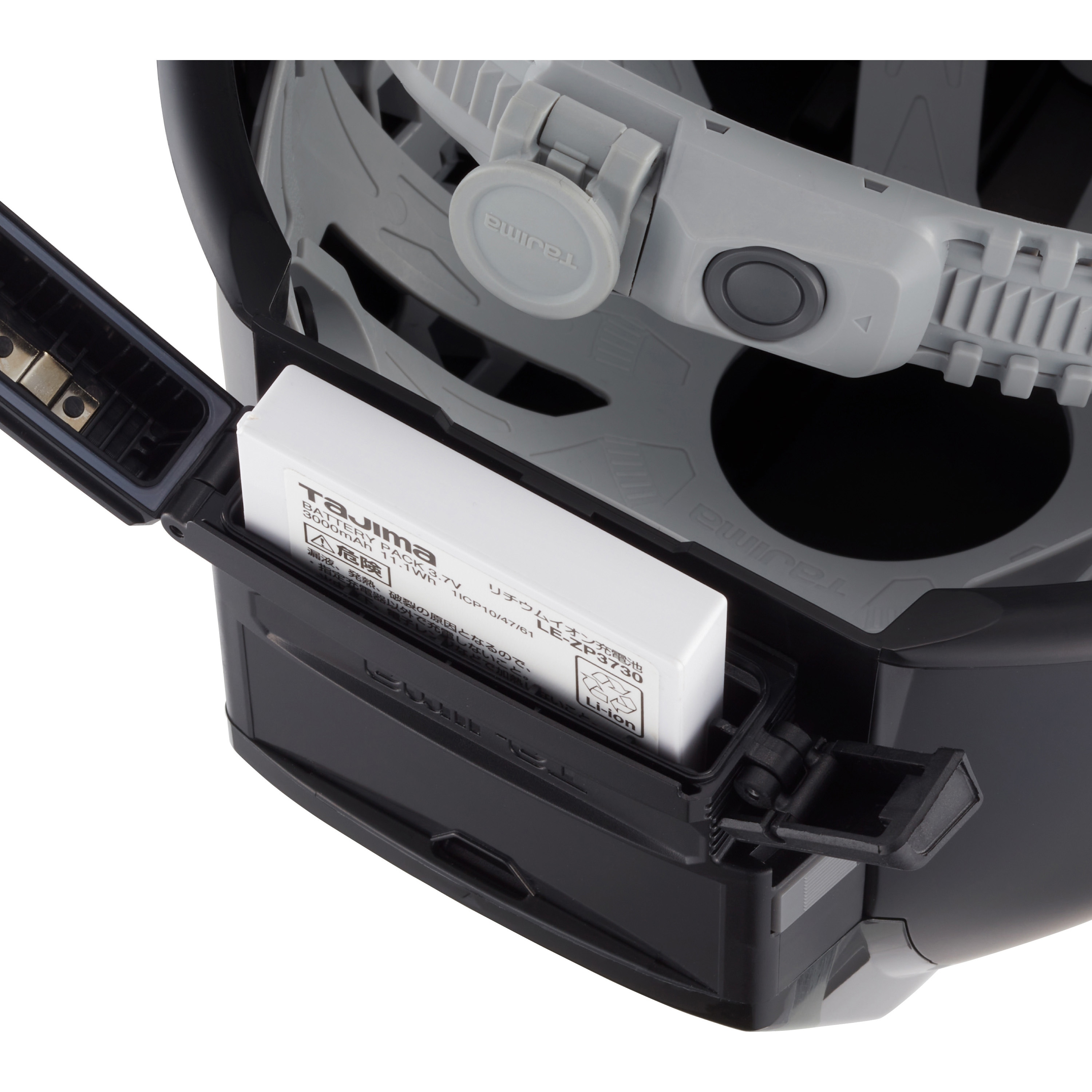 HA30BF ヘルメット セフメット用バッテリーボックス 3730用 ファン付き