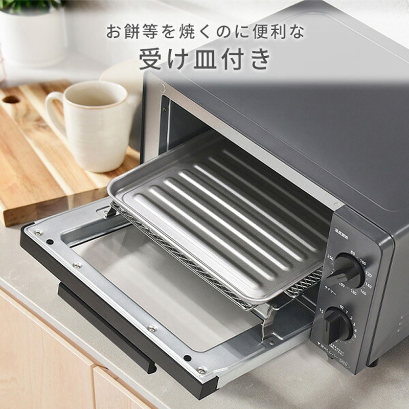 YTX-WC140(H) オーブントースター 4枚焼き ワイド 1400W 18段階