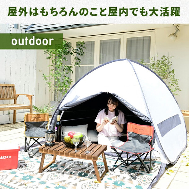 SCOS-6SUV(EB) ワンタッチ式ポップアップテント フルクローズ YAMAZEN