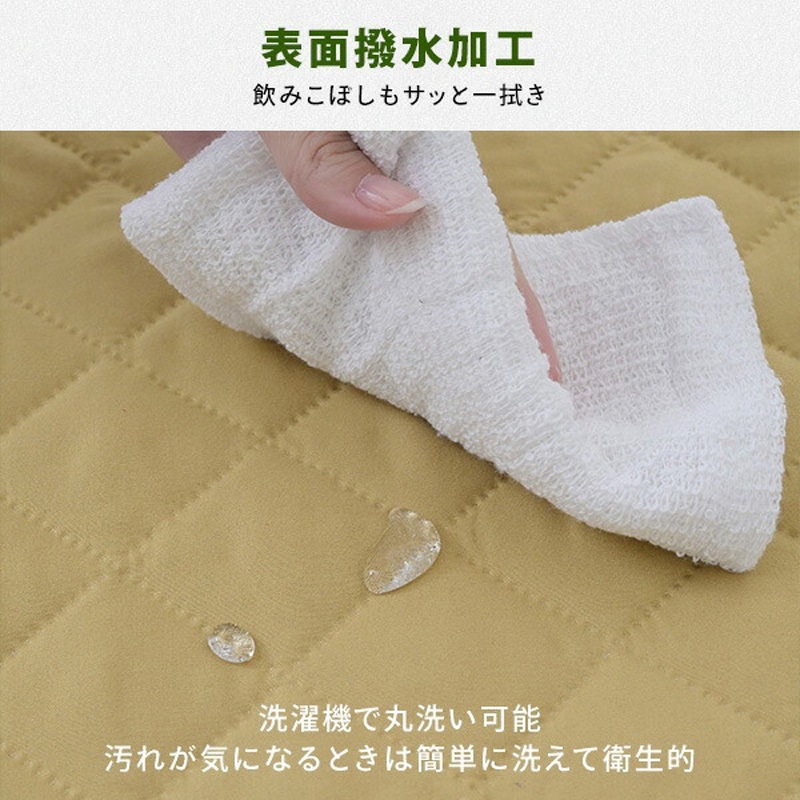 HAB-2020SP(CY) レジャーシート ピクニックシート 厚手 大判 YAMAZEN