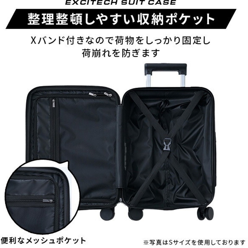 KK021ーL 拡張式 キャリーケース TSAロック 軽量 車輪ロック 1台