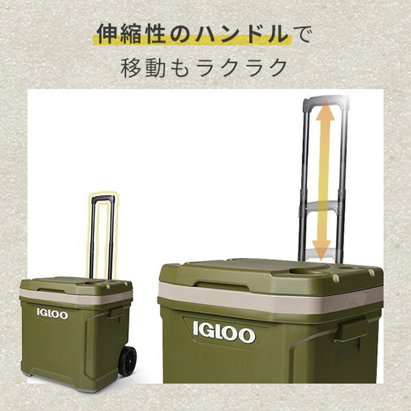 34718 キャスター付き クーラーボックス 大型 ラティチュード 60