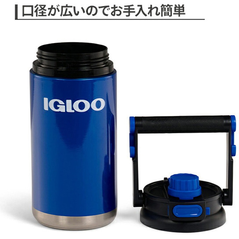 131485 ハイブリッドジャグ 1.6L ステンレス フェンスフック付き 1個