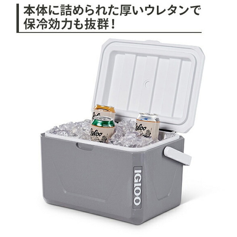 132807 クーラーボックス ネスティングクーラー 11L 1個