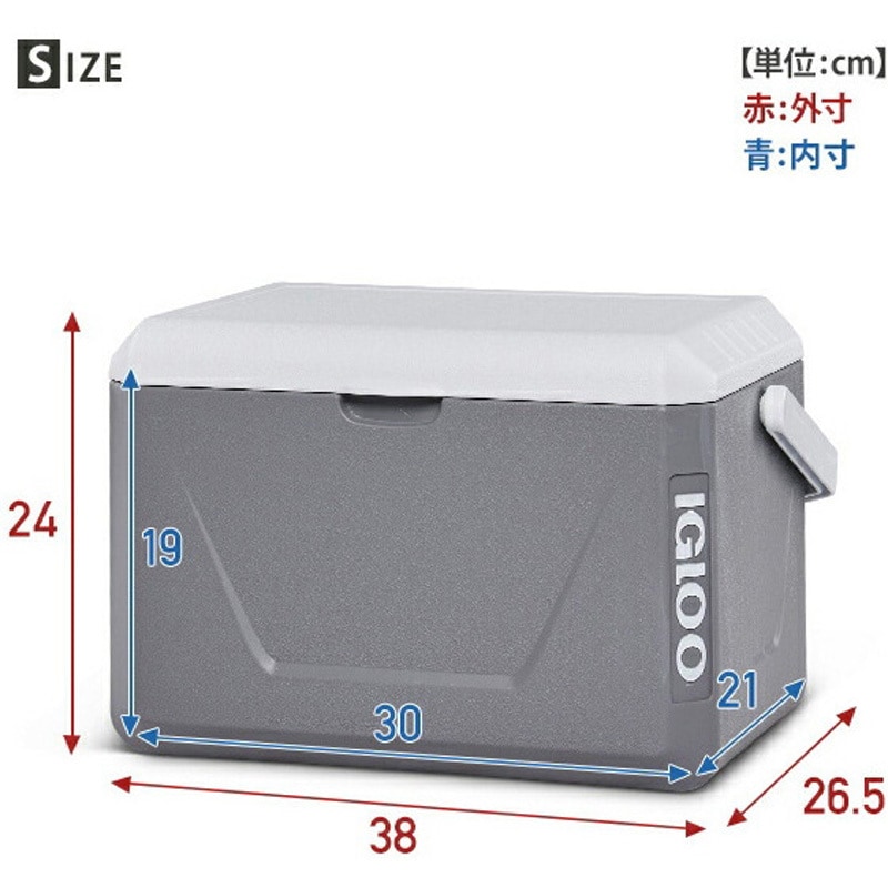 132807 クーラーボックス ネスティングクーラー 11L 1個