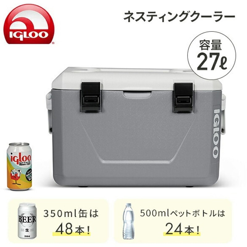すず様ご確認用です。 150386 クーラーボックス ネスティングクーラー 27L 1個 イグルー