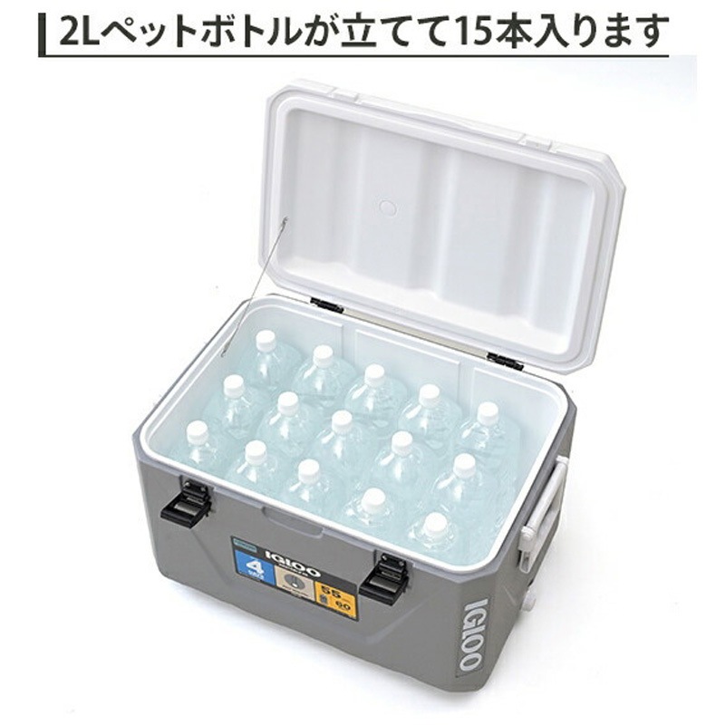 150390 クーラーボックス ネスティングクーラー 55L 1個 イグルー