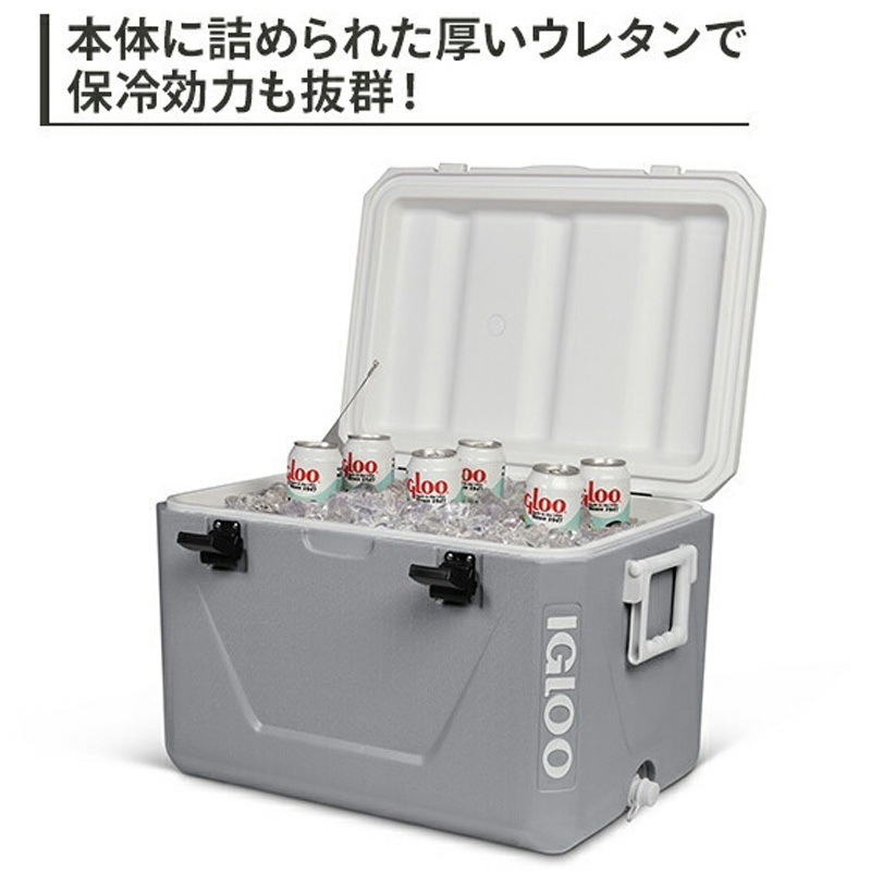 150390 クーラーボックス ネスティングクーラー 55L 1個 イグルー