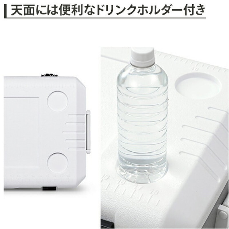 150390 クーラーボックス ネスティングクーラー 55L 1個 イグルー