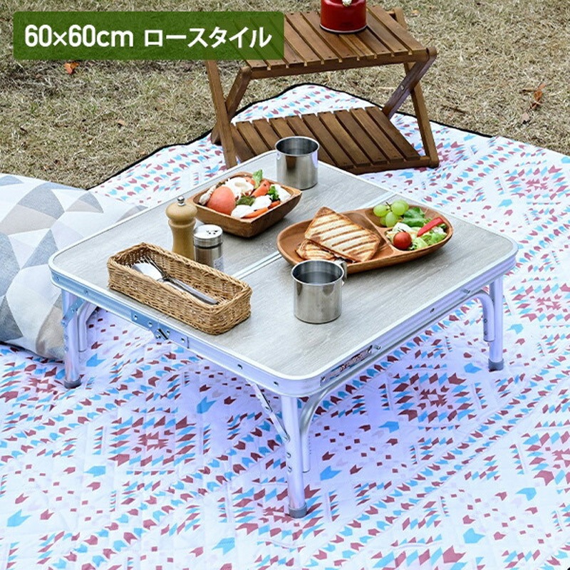 BAT-1880 BDW アウトドアテーブル 折りたたみ YAMAZEN(山善