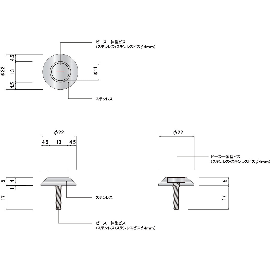 三点　1300割引 HS-1300 / H-1300 ZⅡ｜一般ドア用 フロアヒンジ｜ニュースター