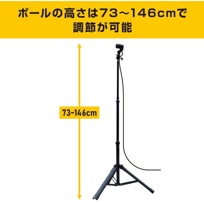 GL5-1000+SSG-70B LEDガレージライト 1セット YAMAZEN(山善) 【通販
