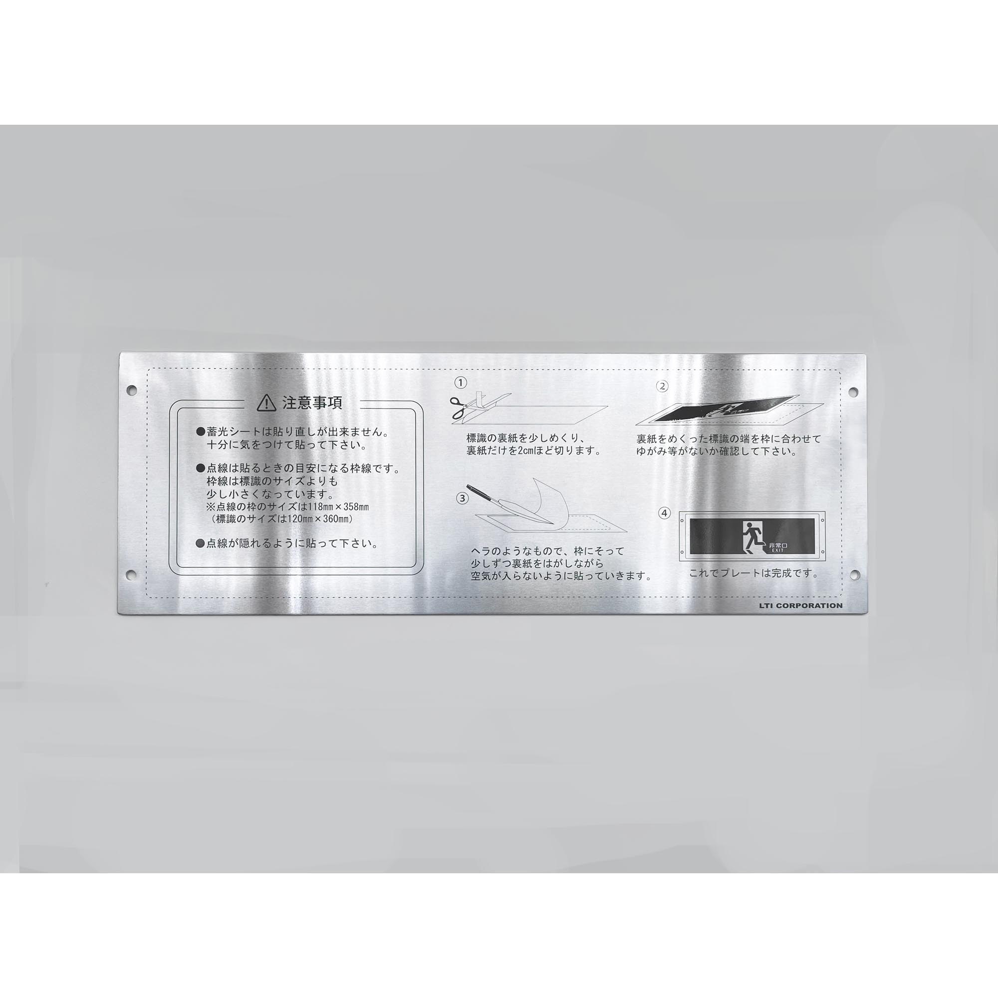 エルティー様専用 RF・EP・EMS・MCモード専用ステンレスヘッド MetaLT