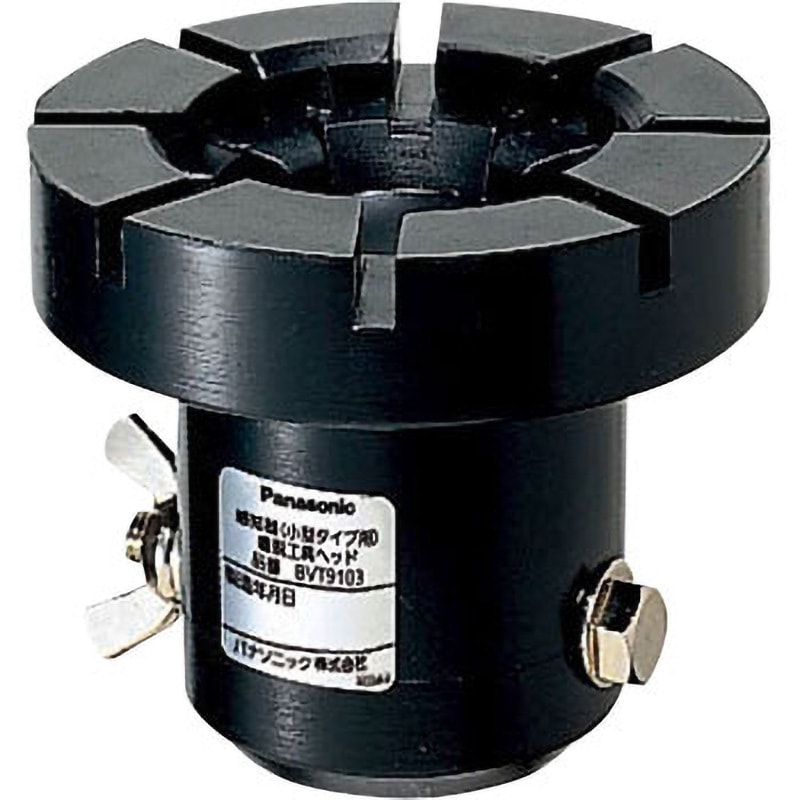 BVT9103 感知器(小型タイプ)着脱用ヘッド 1個 Panasonic(パナソニック) 【通販モノタロウ】