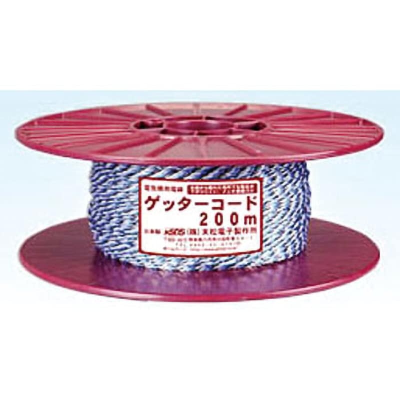 末松電子 ゲッターコード 2点セット ゲッターコード 末松電子製作所 コード長200m直径2.5mm 1個 【通販