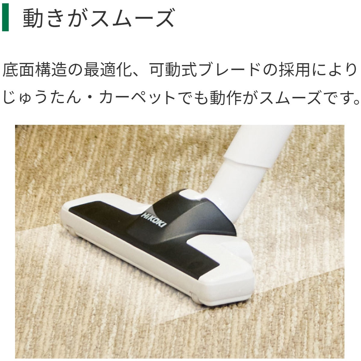 ヒコーキ A Amazon | HiKOKI(ハイコーキ) ターボノズル 332116 | 高圧洗浄機