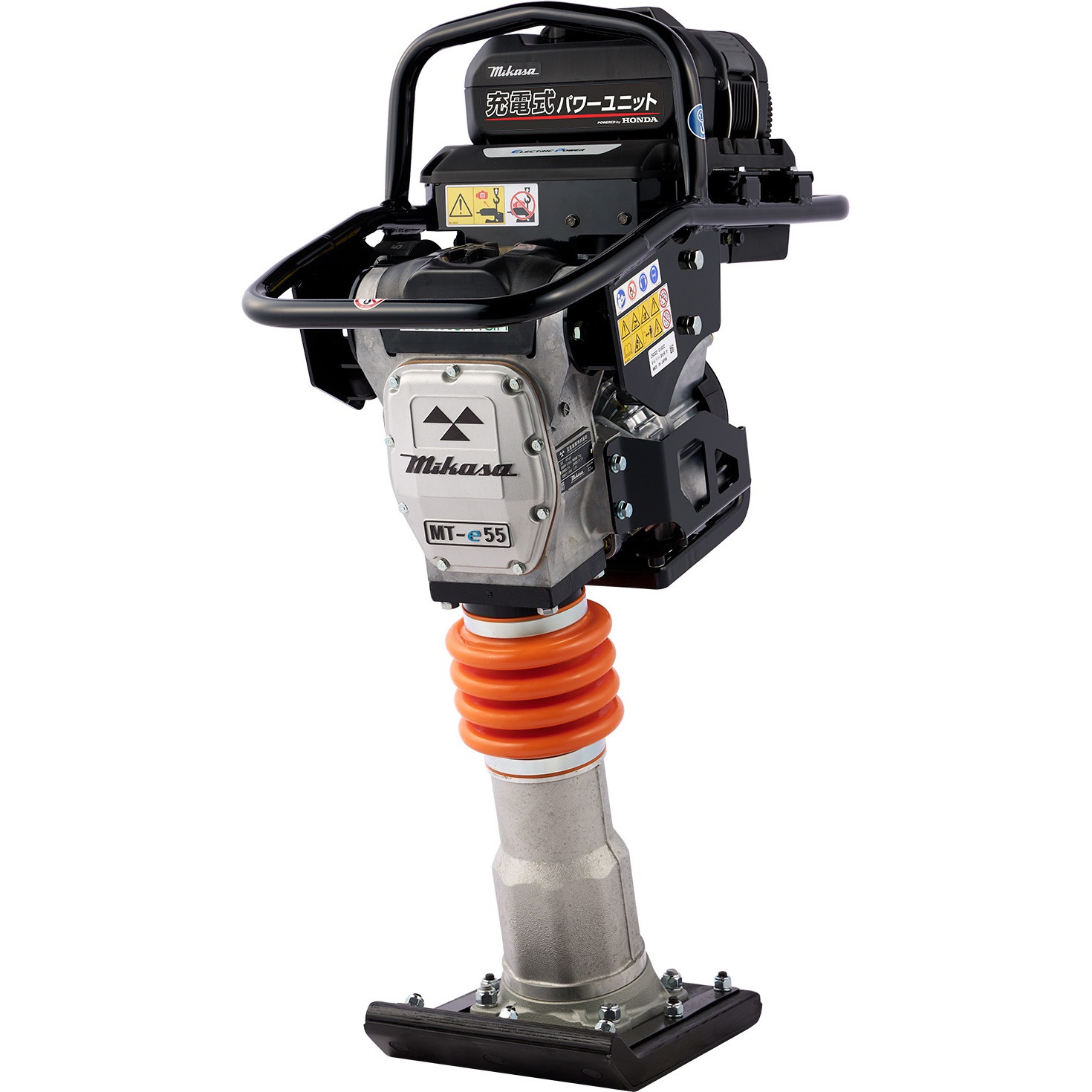 MT-e55 充電式タンピングランマー 1台 三笠産業[工具] 【通販モノタロウ】