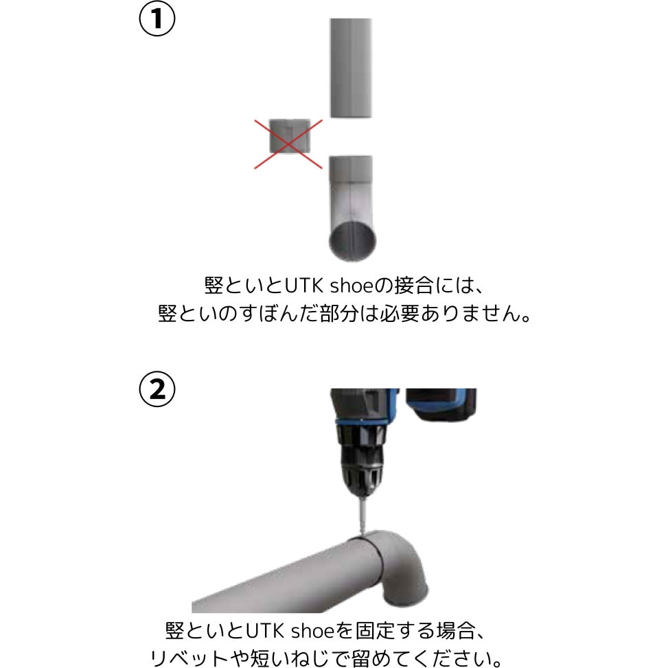 松村 井上 樋口 4種 MJM-BC-FUYUZAKURA-WSE-22-E-