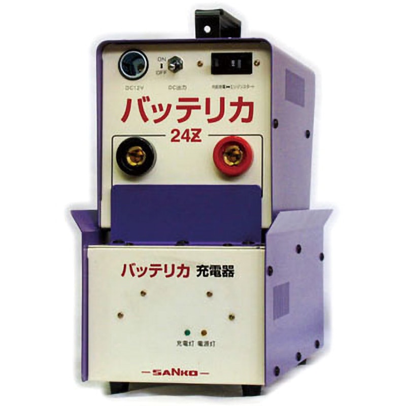 KL-24Z エンジンスターター 外部セパレート型 三晃精機 定格電圧DC12/24V