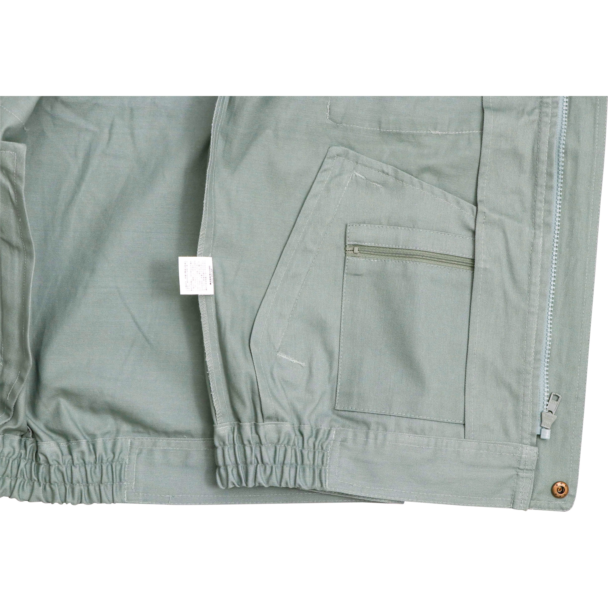 M-200EG ワークブルゾン 綿 長袖 モノタロウ 綿100% ツイル アース