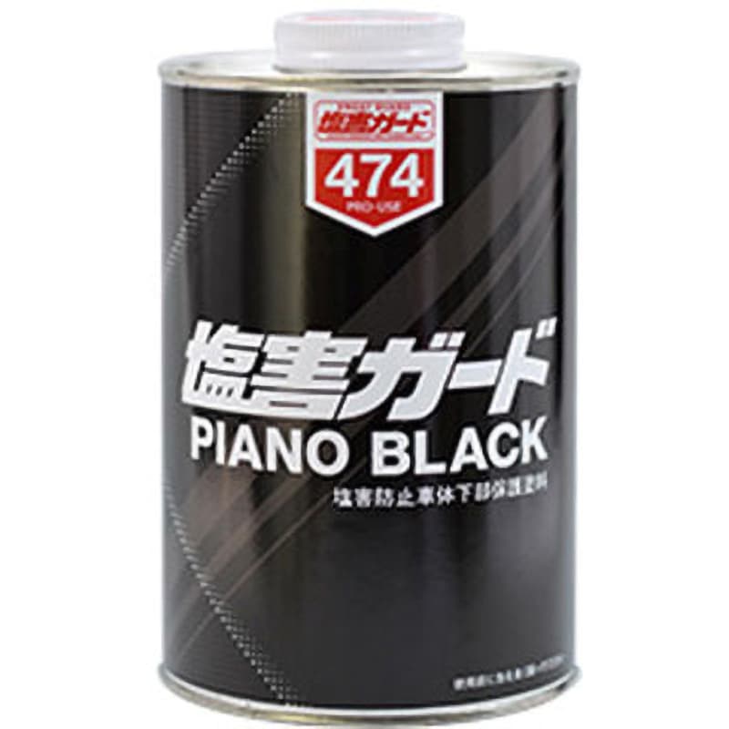 000474 塩害ガード ピアノブラック 1缶(1L) イチネンケミカルズ(旧