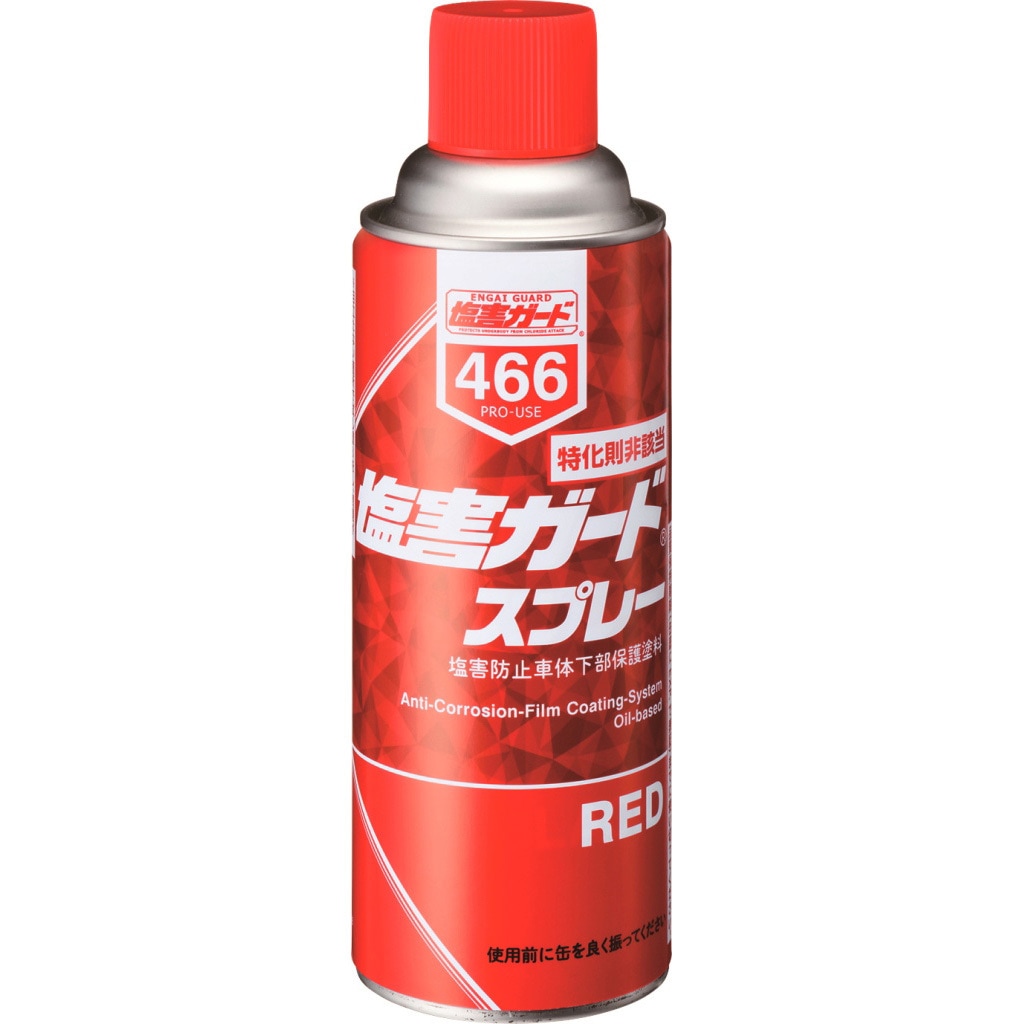 000466 塩害ガード スプレーレッド 1本(420mL) イチネンケミカルズ(旧 