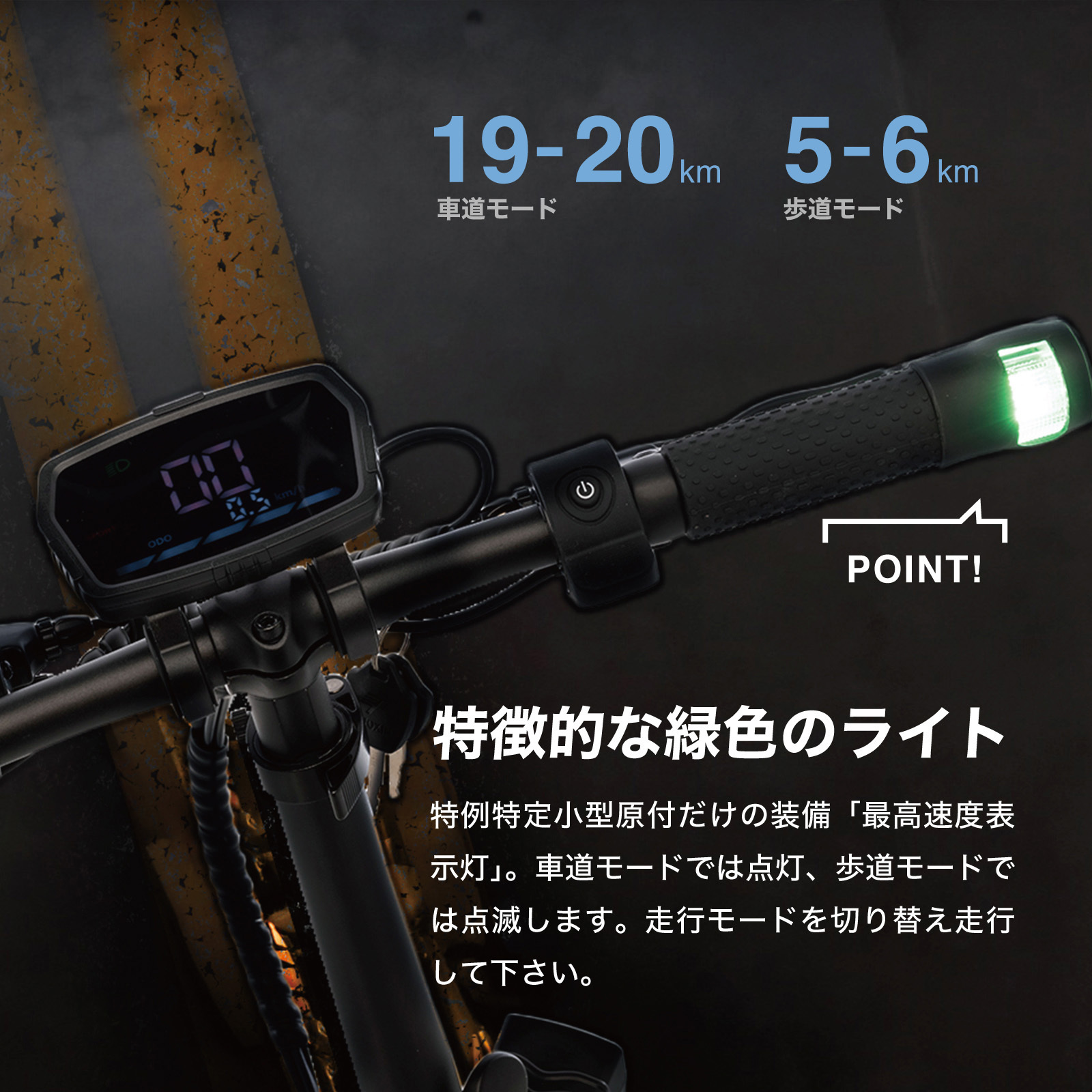 週末特価！新品未使用品！ RICHBIT CITY スノーホワイト RICHBIT CITY(特定小型) RICH BIT スノーホワイト色 - 【通販