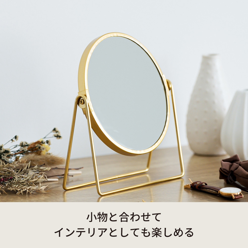 【新品未開封】ヒルマイルド　卓上ミラー ナピュアミラー 3l 通販 卓上ミラー スタンドミラー ミラー 卓上 折立