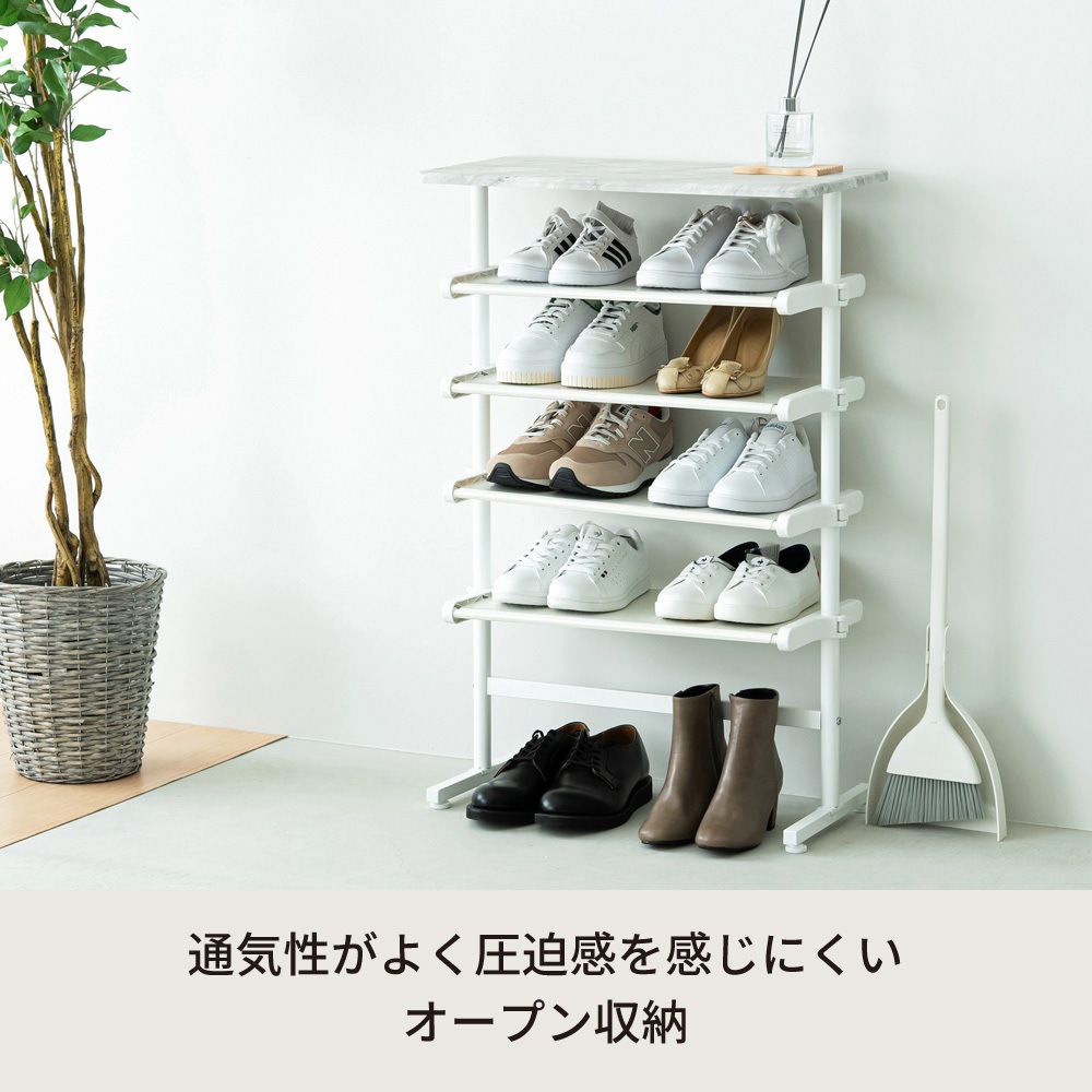 NK-7501 ワンタッチ式可動棚ラック フィット 永井興産 マーブル色 高さ