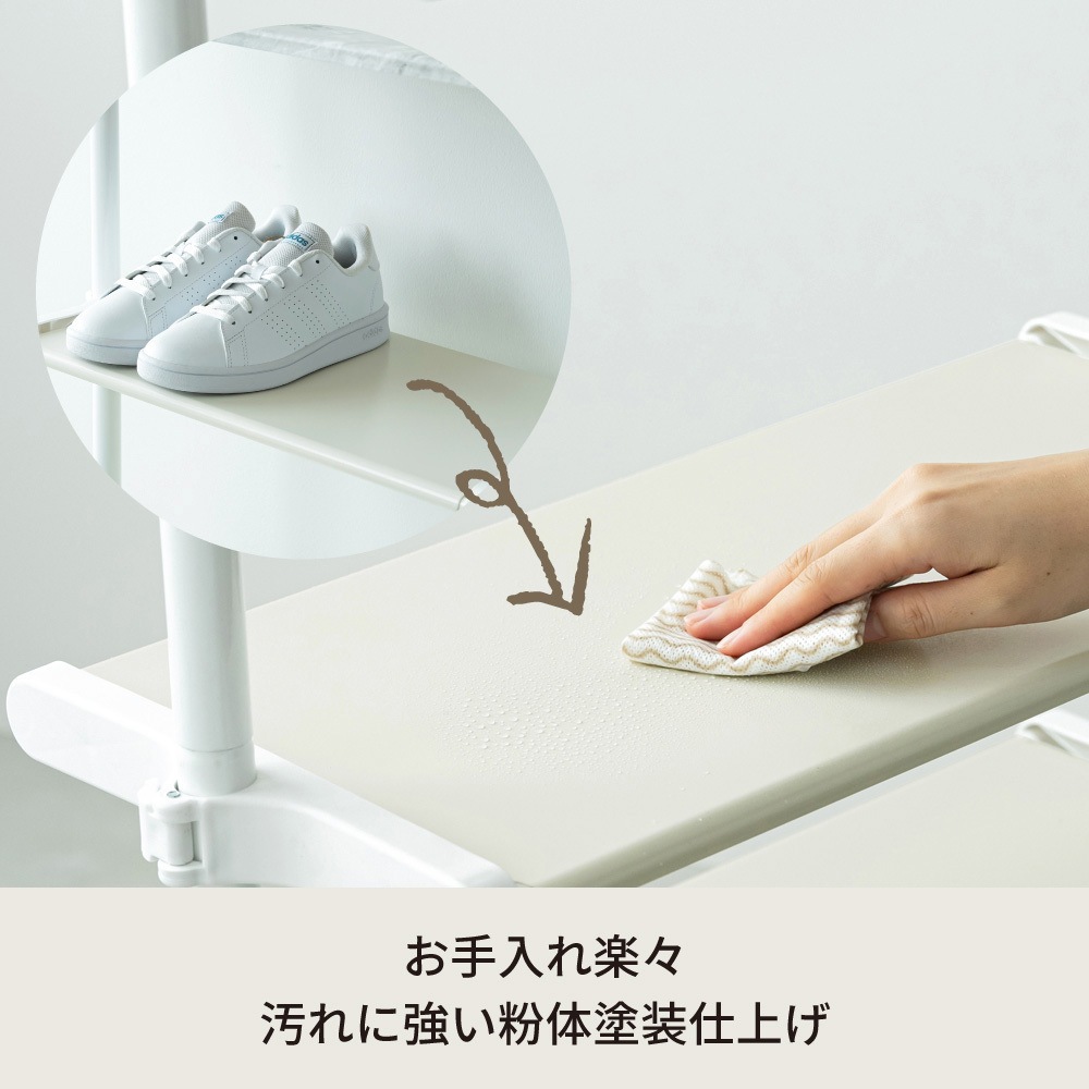 NK-7501 ワンタッチ式可動棚ラック フィット 永井興産 マーブル色 高さ
