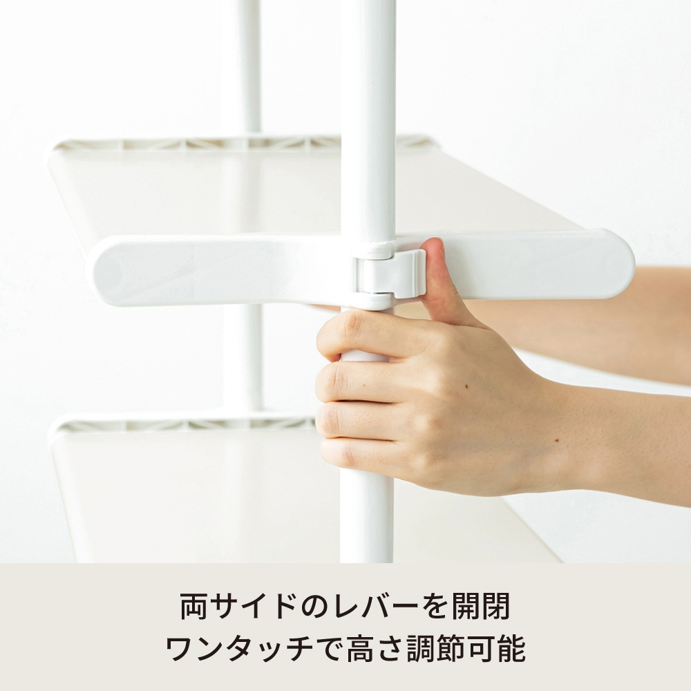NK-7501 ワンタッチ式可動棚ラック フィット 永井興産 マーブル色 高さ
