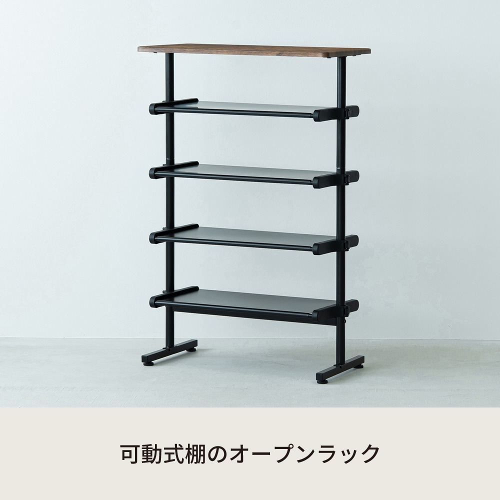 NK-7501 ワンタッチ式可動棚ラック フィット 永井興産 ウッド色 高さ