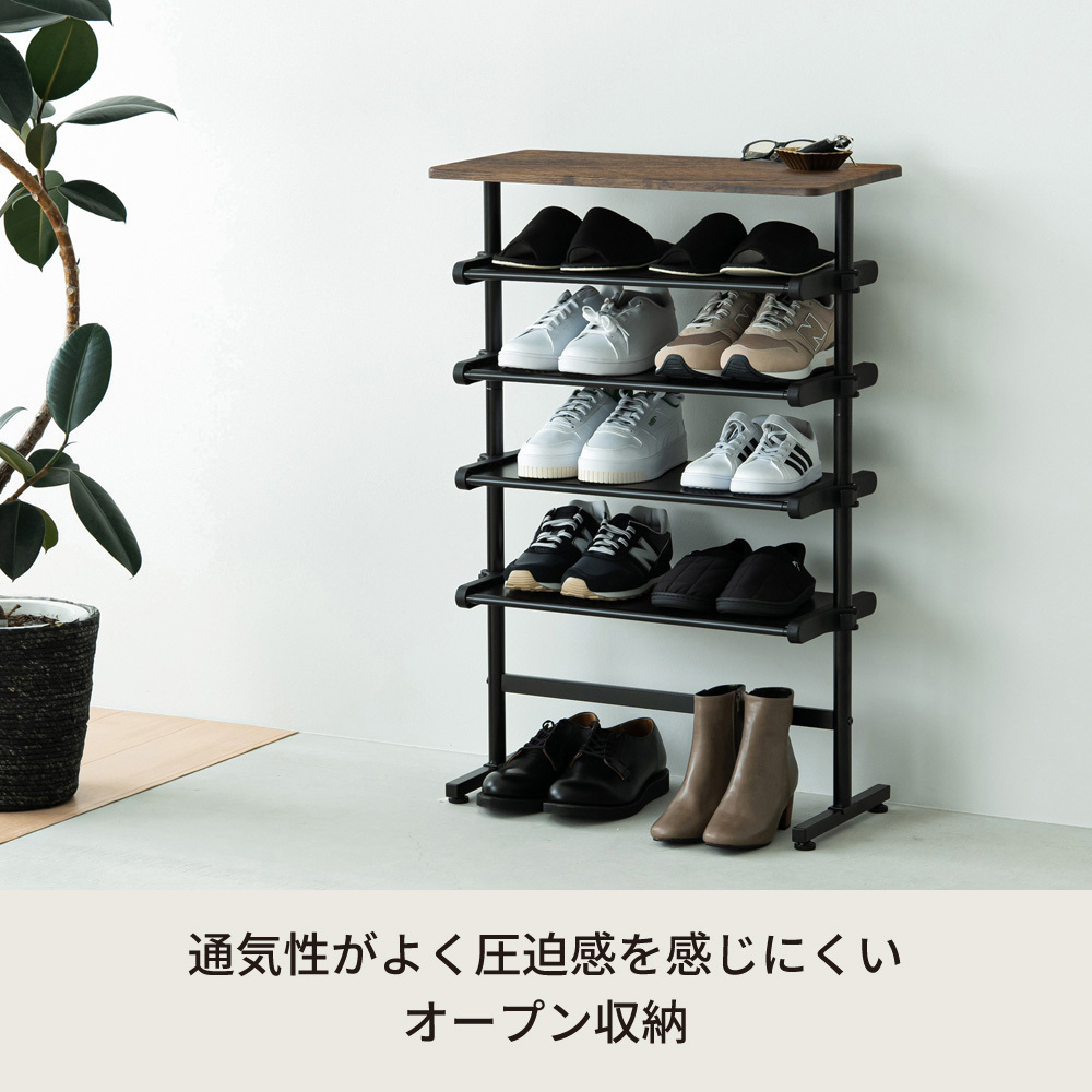 NK-7501 ワンタッチ式可動棚ラック フィット 永井興産 ウッド色 高さ