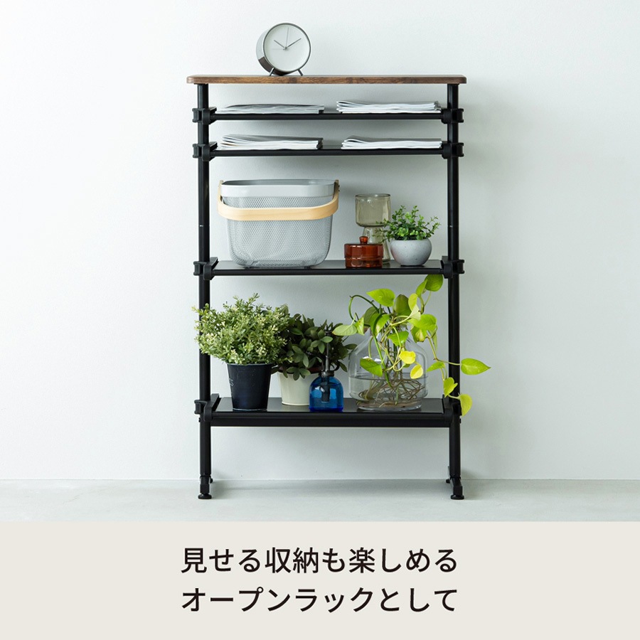 OKA　アイアンラックNo.1 NK-7501 ワンタッチ式可動棚ラック フィット 永井興産 ウッド色 高さ