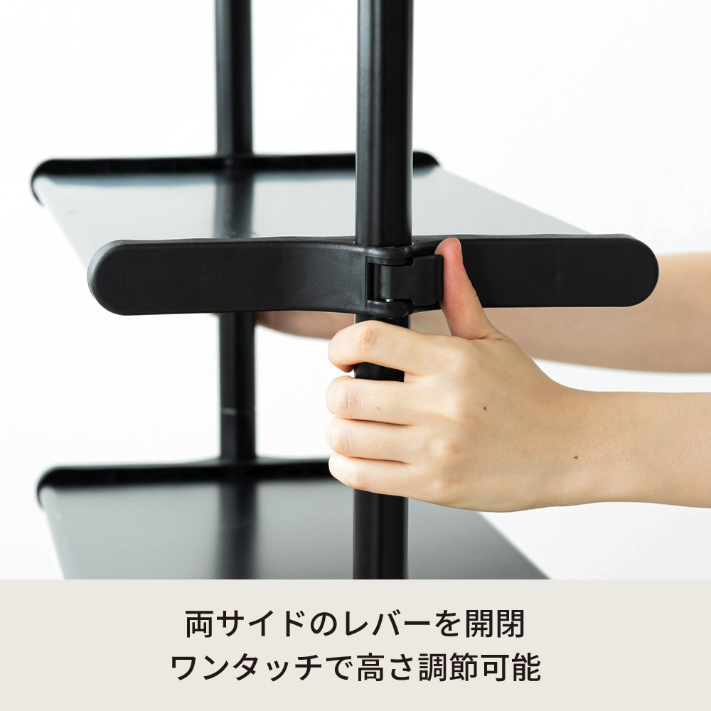 NK-7501 ワンタッチ式可動棚ラック フィット 永井興産 ウッド色 高さ
