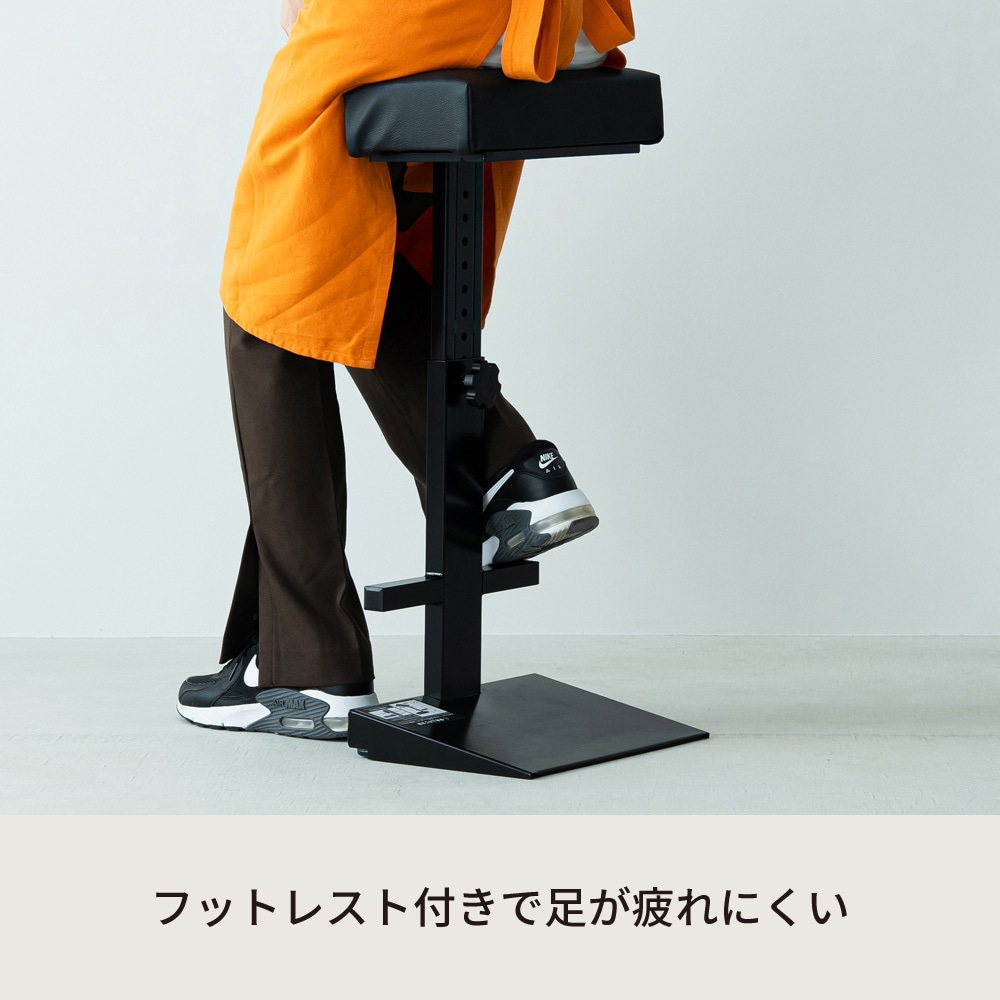 NK-059 レジチェア 永井興産 高さ500～810mm幅330mm奥行230mm 1セット 